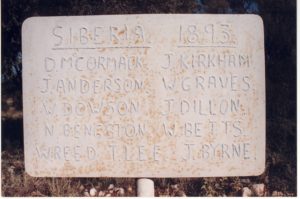 This is a photo of an old sign at the Siberia Cemetery